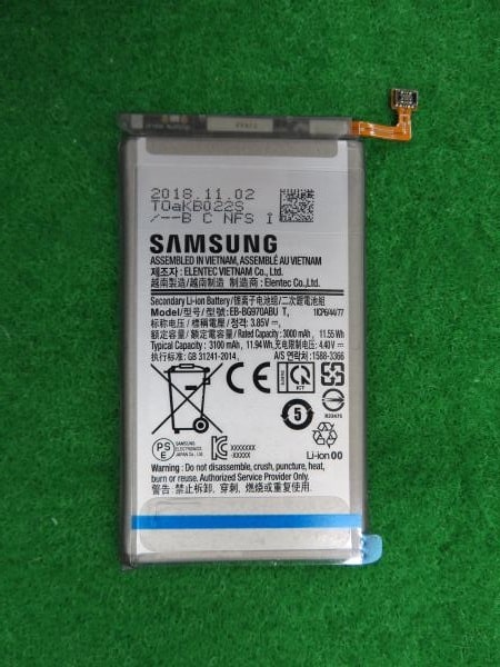samsung galaxy s10 sm-g970 battery
